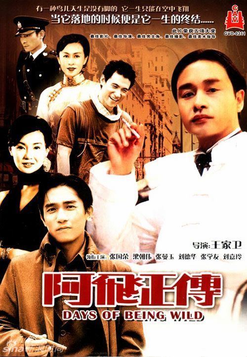 瑞特尔学院本科毕业证